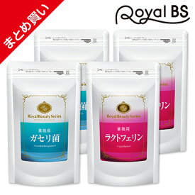 楽天市場 ラクトフェリン ライオン ダイエット 健康 の通販