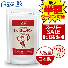 楽天市場】スリムアップスリム 乳酸菌＋スーパーフードシェイク 
