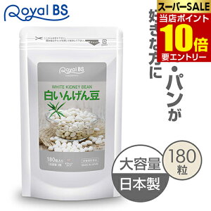 _XSi|Cg10{^vGg[񂰂 180񂰂 H yf  p ǂ pX^ ˗ Tvg e p N e RoyalBS {