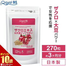 楽天市場】コンディショニングフォーム EPI 550mL 業務用店内全品 