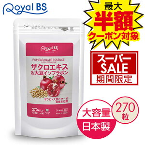 _XSi|Cg10{^vGg[UNGLX&哤C\t{ 270ў UN GO_ E` C\t{ 30 40 50 Tvg e N RoyalBS {