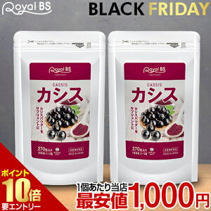 _XSi|Cg10{^vGg[JVX Tvg ܂Ƃߔ 2Zbgڂ̃Tv JVXpE_[ AgVAj |tFm[ u[x[ p\R Tvg e