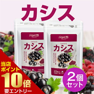 _XSi|Cg10{^vGg[JVX Tvg ܂Ƃߔ 2Zbgڂ̃Tv JVXpE_[ AgVAj |tFm[ u[x[ p\R Tvg e