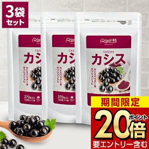 _XSi|Cg10{^vGg[JVX ܂Ƃߔ 3Zbgڂ̃Tv JVXpE_[ AgVAj Tvg  ATCx[ |tFm[ e p N 