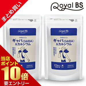 _XSi|Cg10{^vGg[Mo GABA&JVE 6eAj gvgt@ JVE gaba A~m_ bNX Tvg e p N e RoyalBS {