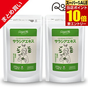 _XSi|Cg10{^vGg[TVAGLX ܂Ƃߔ 2Zbg Ɩp e Royal BS Tv Tvg TVA  h{⏕Hi H H T|[g J