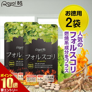 _XSi|Cg10{^vGg[tHXR p 150 ܂Ƃߔ 2ZbgtH[XR[ REXtHXR qnc hq fLXg Y { Tvg e