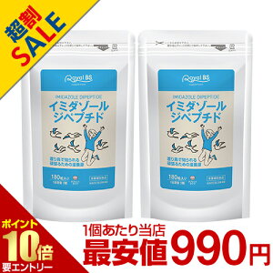 _XSi|Cg10{^vGg[C~_][Wyv`h180 ܂Ƃߔ 2ZbgC~_yv`h C~_][ C~_][Wyv`h Tvg Tvg e p 