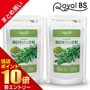 _XSi|Cg10{^vGg[K ܂Ƃߔ 2Zbg Ɩp e Royal BS Tv Tvg KTv ^ubg moringa X[p[t[h 