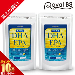yN[|p30OFFΏہzIK3 DHA E EPA&-m_ ܂Ƃߔ 2Zbg e Royal BS Tv Tvg m_ omega3 IK3b_ dhaTv epa K{b_ 