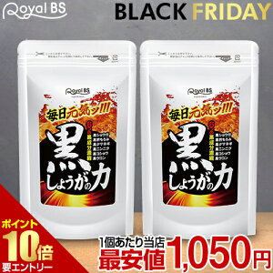 _XSi|Cg10{^vGg[傤̗ 180 ܂Ƃߔ 2Zbg傤 VEK I ITv  jjNTv C ER ubNWW[ Tv