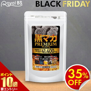 _XSi|Cg10{^vGg[}Jv~A 90 3 Ɩp e Royal BS Tv Tvg }J ɂɂ  }Jz ɂɂ  ۂ l