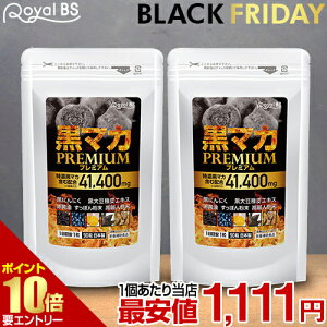 _XSi|Cg10{^vGg[}Jv~A ܂Ƃߔ 2Zbg Ɩp e Royal BS Tv Tvg }J ɂɂ  }Jz ɂɂ  ۂ