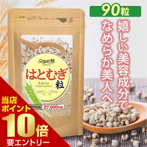 _XSi|Cg10{^vGg[͂Ƃނ 90ngM ͂Ƃނ NCj  ngMTv ͂Ɣ ng Tvg e p N e RoyalBS {