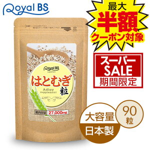 _XSi|Cg10{^vGg[͂Ƃނ 90ngM ͂Ƃނ NCj  ngMTv ͂Ɣ ng Tvg e p N e RoyalBS {