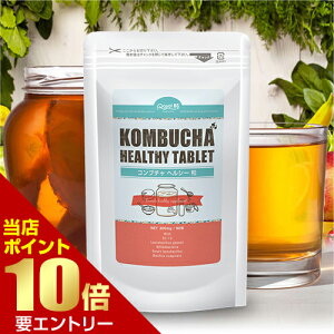 _XSi|Cg10{^vGg[Ru`wV[ 90Ru` KOMBUCHA gLmR Tv ؍yf ₳yf H@ ۊ  yf e p N e RoyalBS {