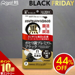 _XSi|Cg10{^vGg[KZۃv~A ubN 3 90KZ Y Y `R[ Pʋ _  ۊ Y Tvg e p N e Roy