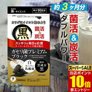 _XSi|Cg10{^vGg[KZۃv~A ubN 3 90KZ Y Y `R[ Pʋ _  ۊ Y Tvg e p N e Roy