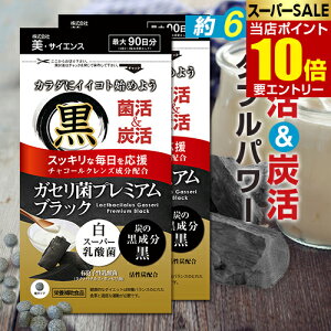 _XSi|Cg10{^vGg[KZۃv~A ubN 6 180KZ Y Y `R[ Pʋ _  ۊ Y Tvg e p N e Ro