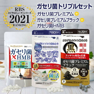 Hmbの通販 価格比較 価格 Com