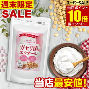 _XSi|Cg10{^vGg[KZۃGNI[ 90KZ Pʋ _  ۊ GNI[ Tvg 哤C\t{ Tvg e p N e RoyalBS