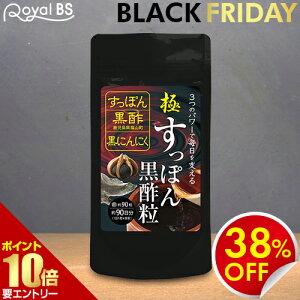 _XSi|Cg10{^vGg[ɁEۂ񍕐| 90Xb| ۂTv | ɂɂ jjN A~m_ NG_ R[Q Tvg e p N 