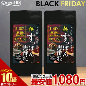 _XSi|Cg10{^vGg[ɁEۂ񍕐| ܂Ƃߔ 2ZbgXb| ۂTv | ɂɂ jjN A~m_ NG_ R[Q Tvg e