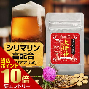 _XSi|Cg10{^vGg[̐_ 񂶂 10 gOK V} }AAU~ ~NVX Tvg ̐ ER NN~ ̑GLX Tv  