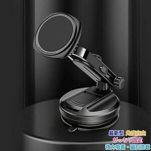 �X�}�z�z���_�[ �� �ԍڃz���_�[ �X�}�z�X�^���h ���� �X�^���h �}�O�l�b�g �g�уz���_�[ �X�}�[�g�t�H���z���_�[ iPhone Android �L�k