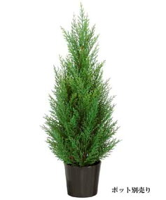 楽天市場 クリスマスツリー 人気ランキング1位 売れ筋商品