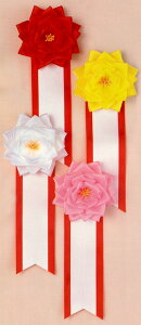 yc̋ĹzoiSstj{ J L T I 