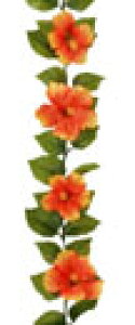【造花 ・夏の造花 ・ハイビスカス】トロピカルハイビスカスガーランド(ワイヤー入)・オレンジ
