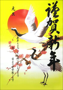 yEXܑizN|X^[1 Vߔ~EމVN|X^[iЖʈj