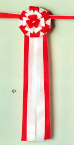 ye[vJbgETEI[vjOEZj[z e[vJbgp@{ij