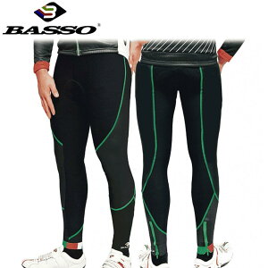 y50%OFF݌ɌzBASSO EC^[ruV[c | ob\ Xpbc Y j Y{ ] TCN [hoCN bike NXoCN ₷