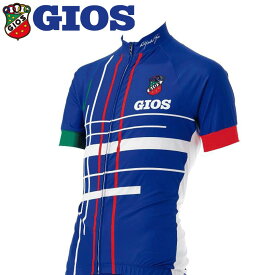 GIOS JERSEY | ジオス ロードバイク 自転車 アパレル サイクリングジャージ レース用 サイクル 半袖 ブルー BLUE スポーツ 運動 前開き 青 ロゴ入り クリスマス