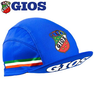 y|Cg10{ GIOSVbvz GIOS [T[LbvF GB | WIX u[ Xq   t[TCY ]  TCN [hoCN bike NXoCN