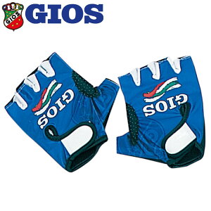 y50%OFF݌ɌzGIOS TO[u GB for Jr. | WIX u[ BLUE  nh ] NXoCN [hoCN bike h~ tBbg S TCY