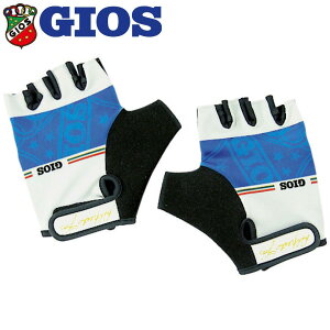 y50%OFF݌ɌzGIOS TO[u B^Cv GB | WIX u[  nh ] NXoCN [hoCN bike h~ tBbg S TCY