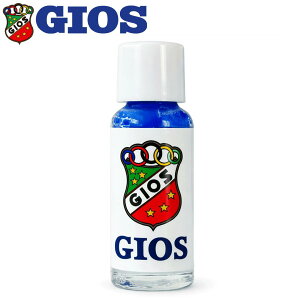�yGIOS�����V���b�v�z GIOS �^�b�`�A�b�v�y�C���g GB | �W�I�X �u���[ �N���X�o�C�N ���[�h�o�C�N �h�� �C�� �� ��C ���]�� �J���[ �F bike