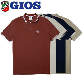 【2点以上ご購入で最大15％off 9/10まで】【特別価格 GIOS公式ショップ】 GIOS LIFESTYLE ポロシャツ (123010) | ジオス 半袖 メンズ men ゴルフ 自転車 サイクル カラー 赤 白 紺 ネイビー ベージュ RED WHI