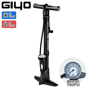 �t���A�|���vGF-43P Giyo | �����E�Ď��Ή� 160PSI �y�� �����v���X�`�b�N�� ��C���Q�[�W�t�� 750g ���]�� �N���X�o�C�N ���[�h�o�C�N