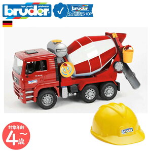 y|Cg15{ u[_[Vbvz u[_[ ߋ  q mߋ ܂ v[g MAN Zg~LT[iwbgtj | u[_[ibruderj bruder-01740