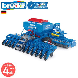 y|Cg15{ u[_[Vbvz u[_[ bruder LEMKEN Solitair9 dRrl[V bruder-02026 | ܂ _Ƌ@B _@  q mߋ ͂炭 v[g hCc