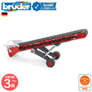 y|Cg15{ u[_[Vbvz u[_[ bruder u[_[ Rx[xg bruder-02031 | xgRx[ [[ H  q mߋ  ANZT[ hC