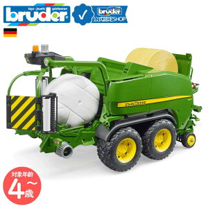�y�u���[�_�[�����V���b�v�z �u���[�_�[ bruder JD W���b�s���O�x�[���[C441R bruder-02032 | �W�����f�B�A JOHNDEERE �_�Ƌ@�B �m �g���N�^�[ �����Ԃ̂������� �v���[���g 4�� 5�� 6�� �N���X�}�X