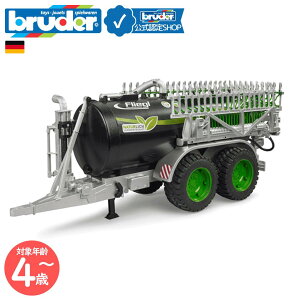 y|Cg15{ u[_[Vbvz u[_[ bruder Fliegl og[[ Jumbo Line Plus bruder-02036 | t[Q gN^[  _ _@ U ^N Ԃ̂ a Mtg