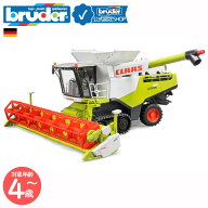 【ブルーダー公式ショップ】 ブルーダー bruder Claas Lexion 780コンバインハーベスター bruder-02119 |…