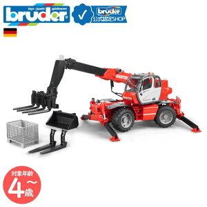 y|Cg15{ u[_[Vbvz u[_[ bruder Manitou }`eXR[v MRT2150 Zbg bruder-02129 | }jgE enh[ H   mߋ ͂炭 