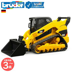 y|Cg15{ u[_[Vbvz u[_[ bruder CATeC[_[ bruder-02136 | L^s[ gbN[_[ Hԗ ݋@B ͂炭 mߋ  hCc M